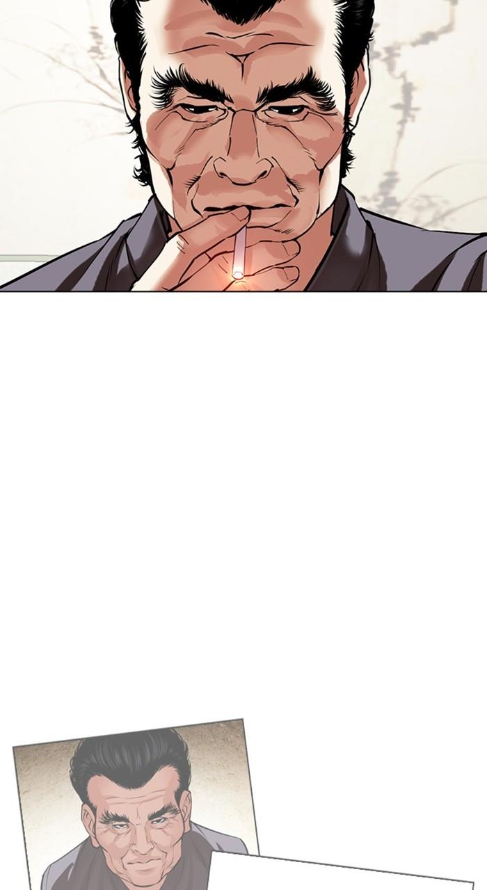 Lookism Chap 488 - Next Chap 489