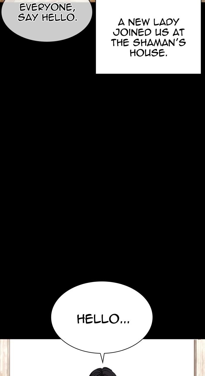 Lookism Chap 488 - Next Chap 489