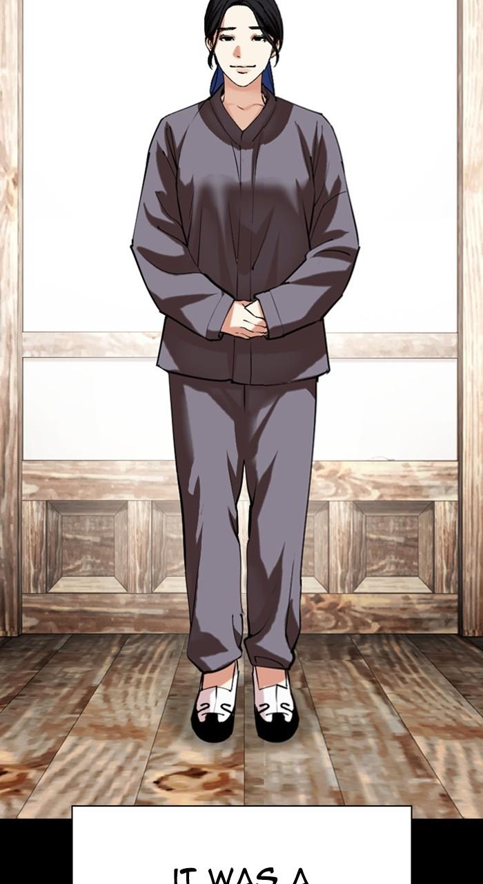 Lookism Chap 488 - Next Chap 489