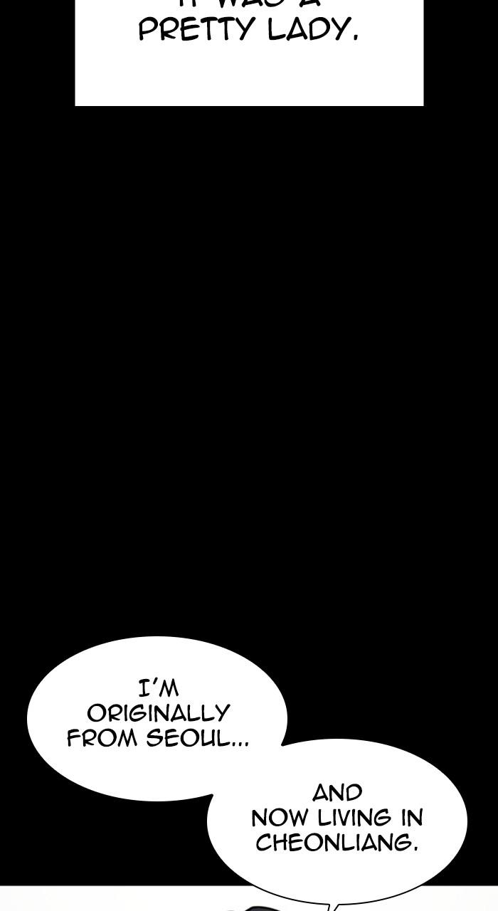 Lookism Chap 488 - Next Chap 489