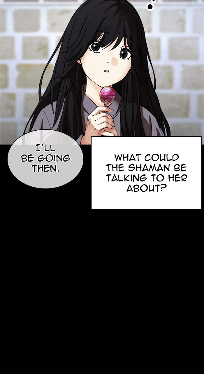 Lookism Chap 488 - Next Chap 489