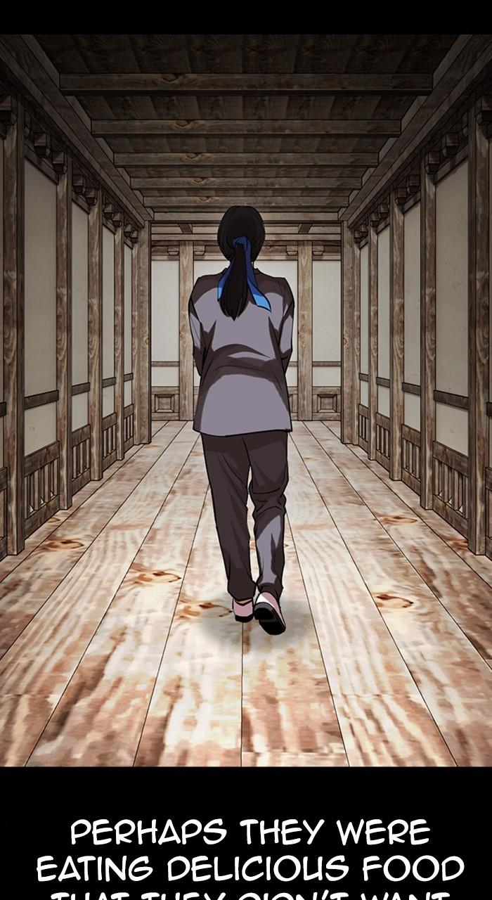 Lookism Chap 488 - Next Chap 489