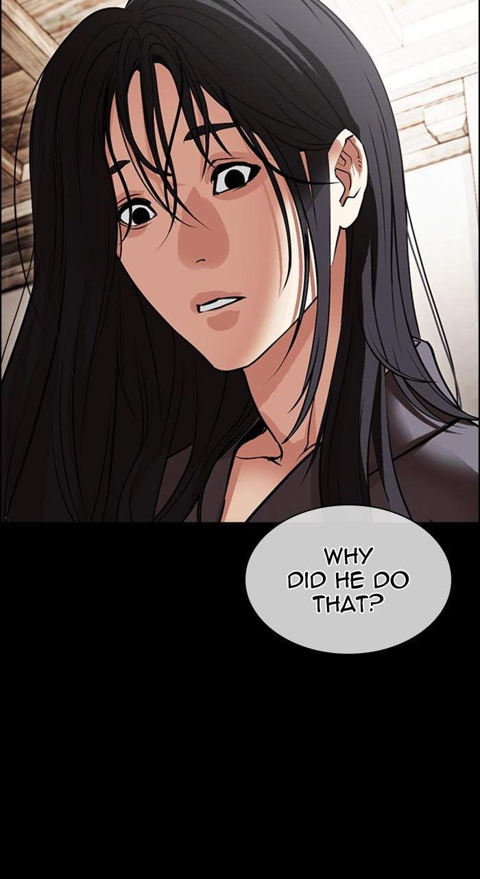 Lookism Chap 488 - Next Chap 489