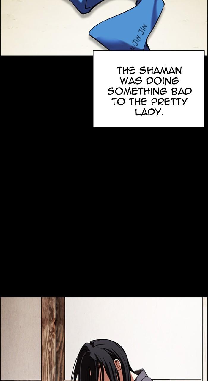 Lookism Chap 488 - Next Chap 489