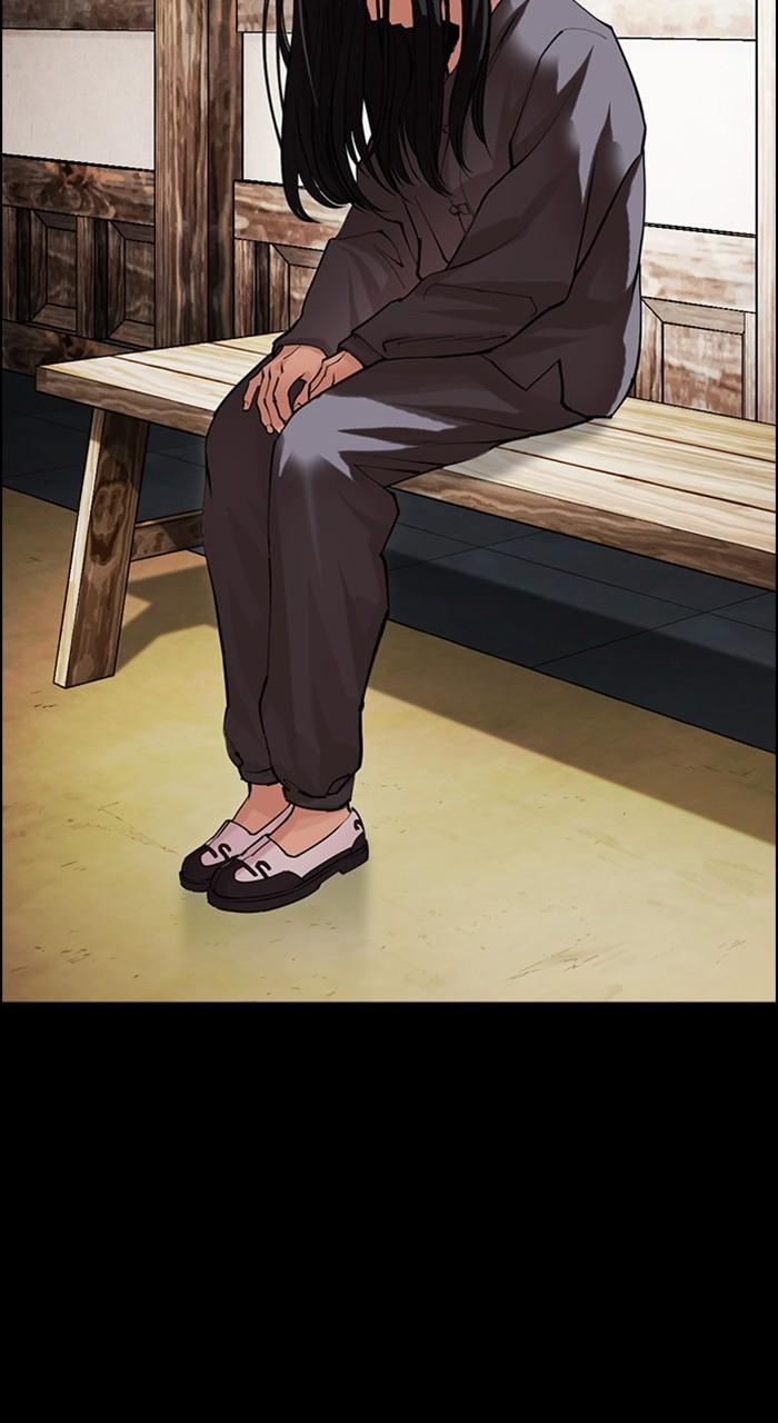 Lookism Chap 488 - Next Chap 489