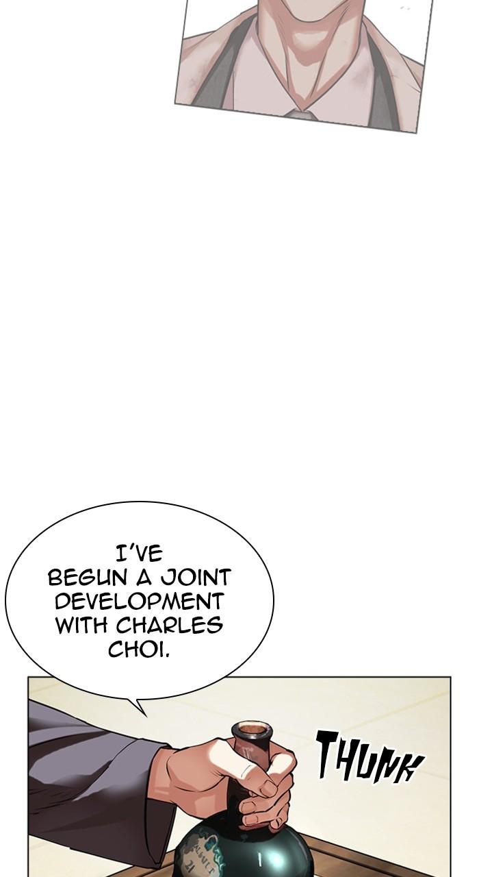 Lookism Chap 488 - Next Chap 489