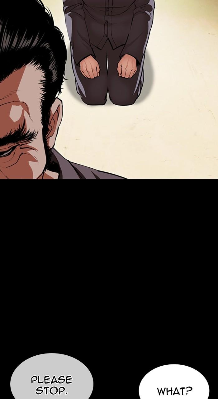 Lookism Chap 488 - Next Chap 489