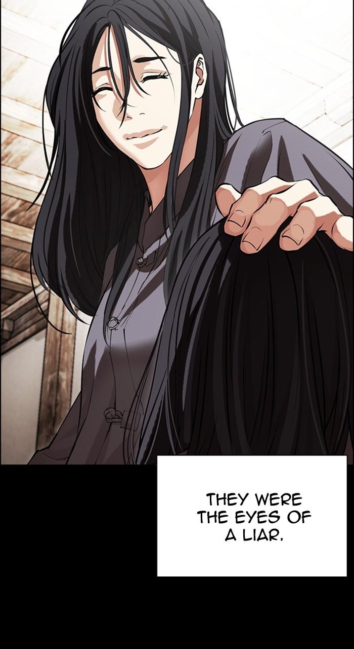 Lookism Chap 488 - Next Chap 489