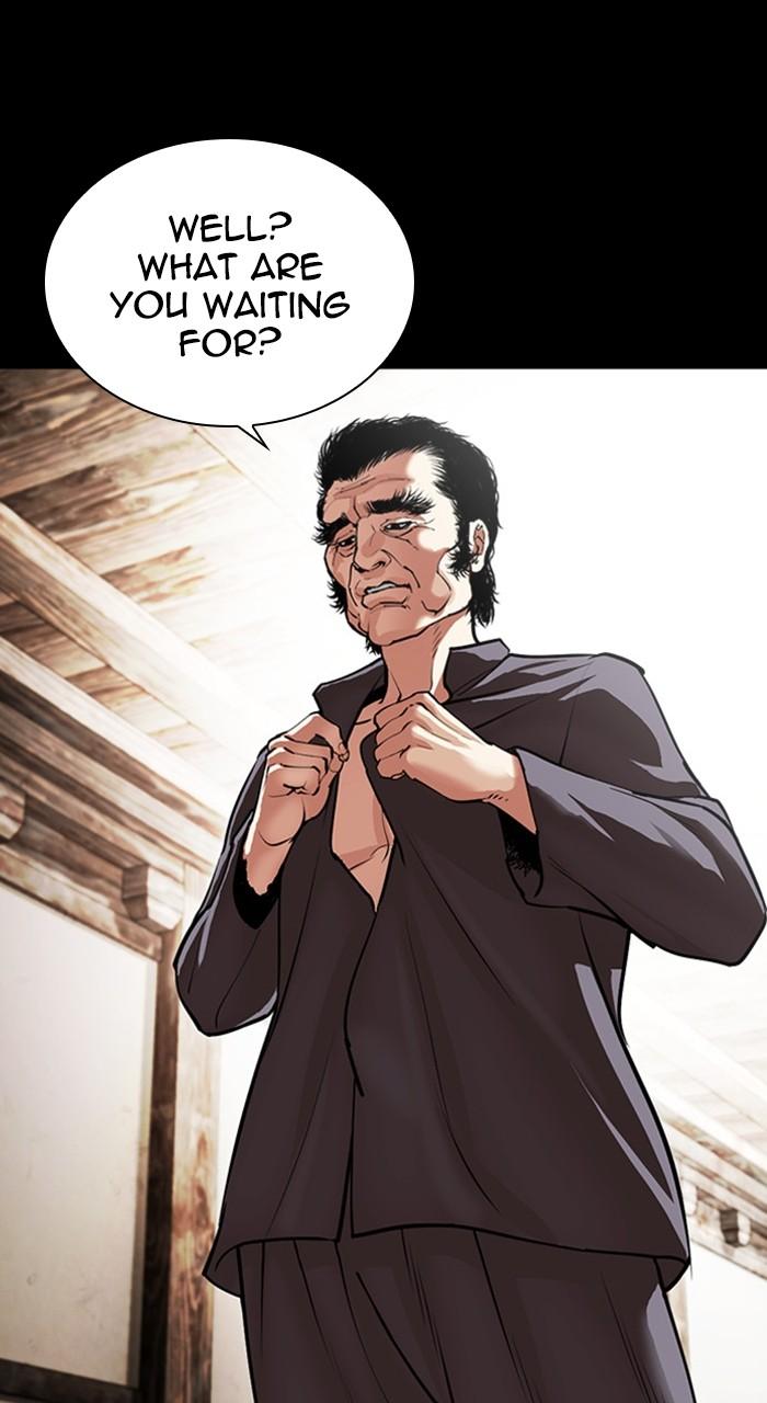 Lookism Chap 488 - Next Chap 489