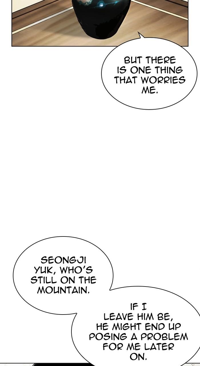 Lookism Chap 488 - Next Chap 489