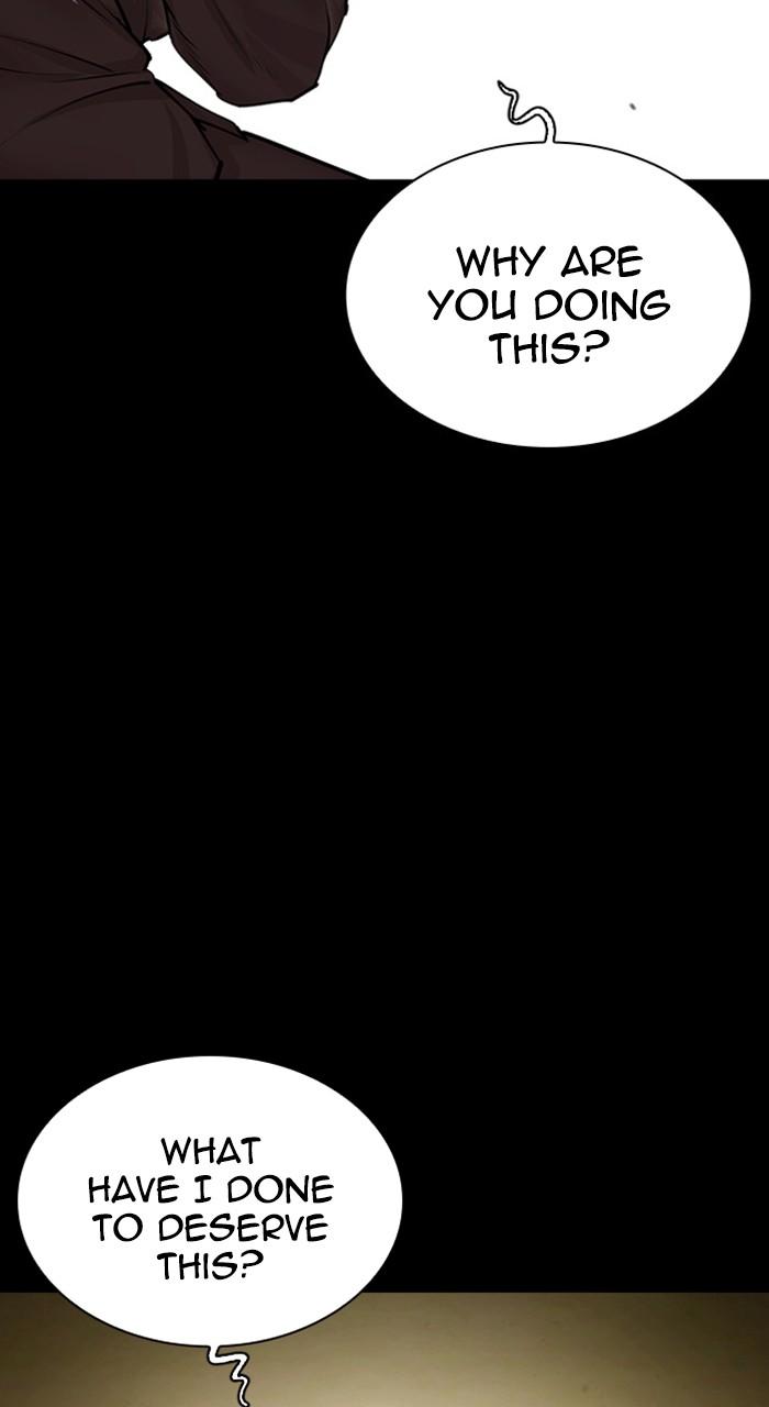Lookism Chap 488 - Next Chap 489