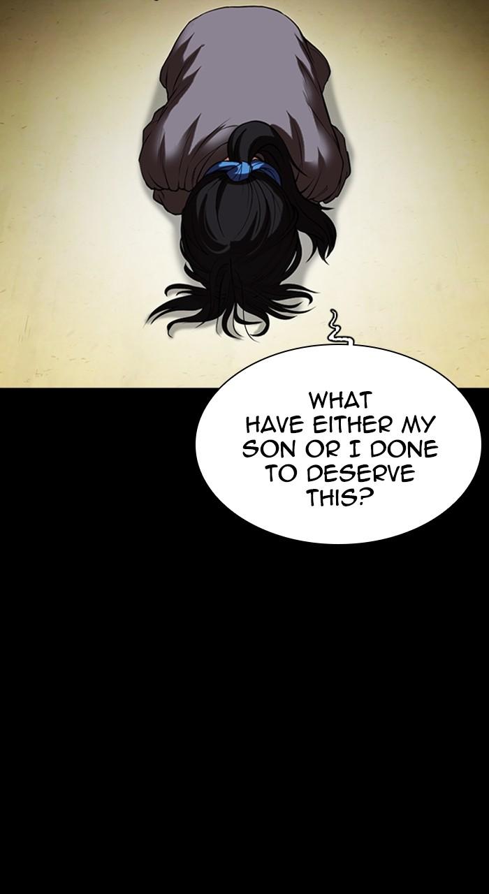 Lookism Chap 488 - Next Chap 489