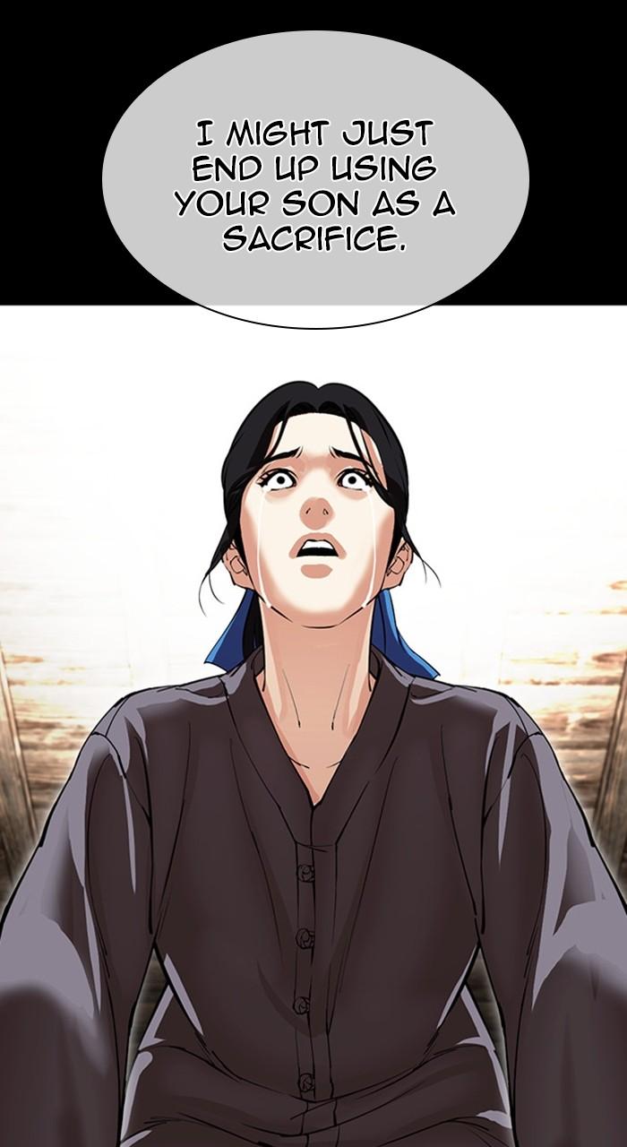 Lookism Chap 488 - Next Chap 489