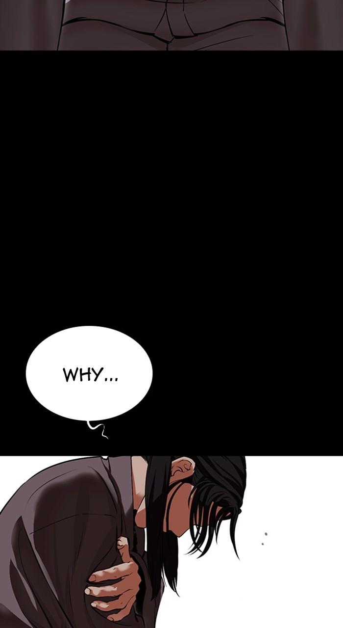 Lookism Chap 488 - Next Chap 489