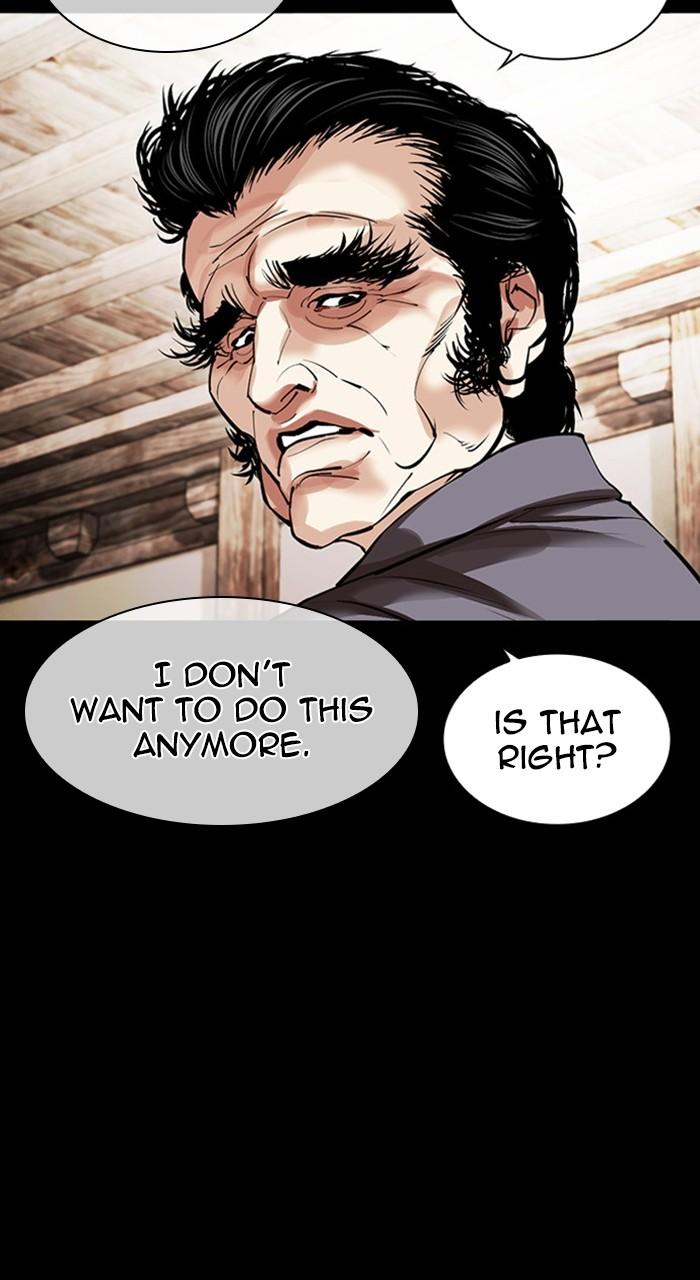 Lookism Chap 488 - Next Chap 489