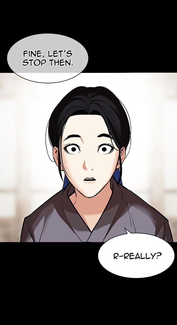 Lookism Chap 488 - Next Chap 489
