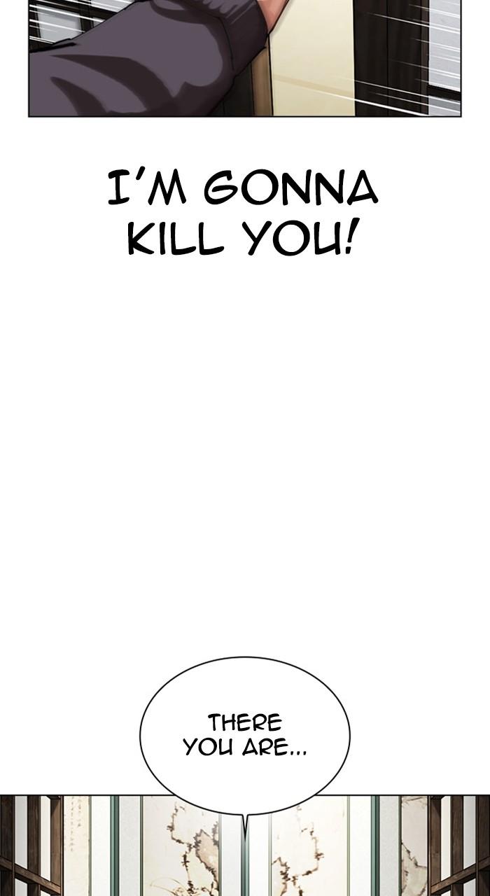 Lookism Chap 489 - Next Chap 490