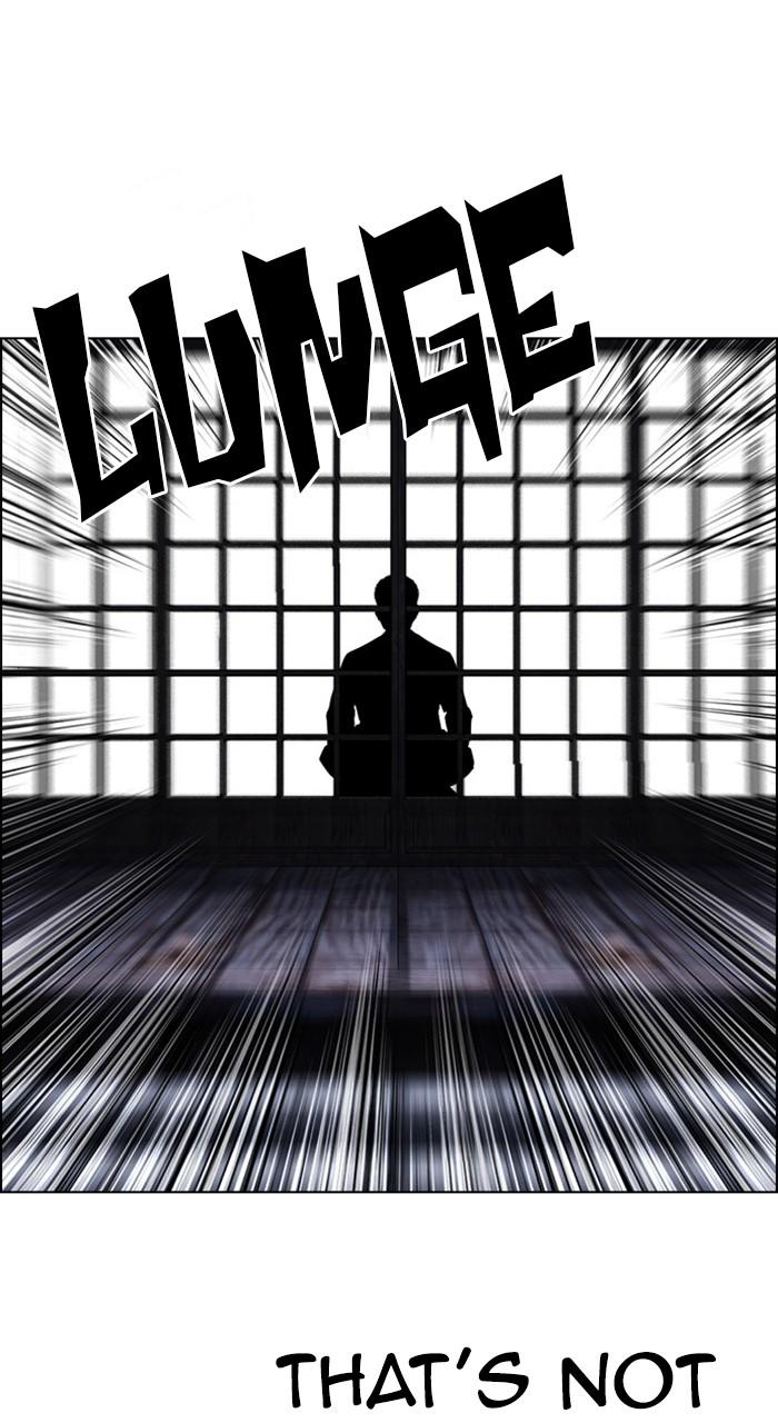 Lookism Chap 489 - Next Chap 490