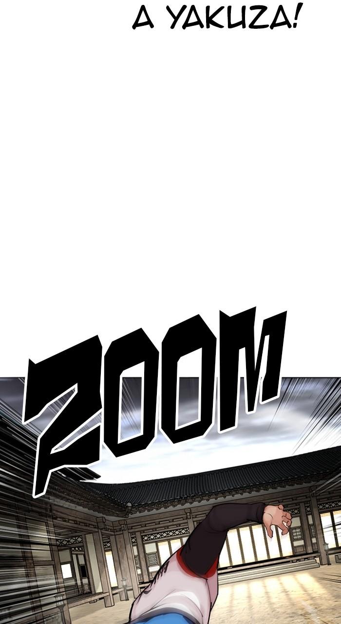 Lookism Chap 489 - Next Chap 490