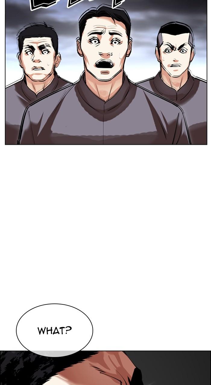 Lookism Chap 489 - Next Chap 490