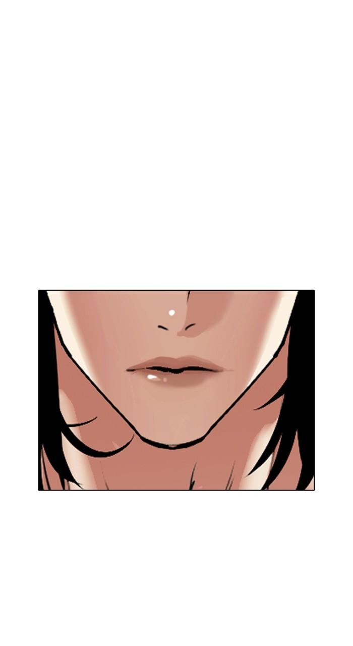 Lookism Chap 489 - Next Chap 490