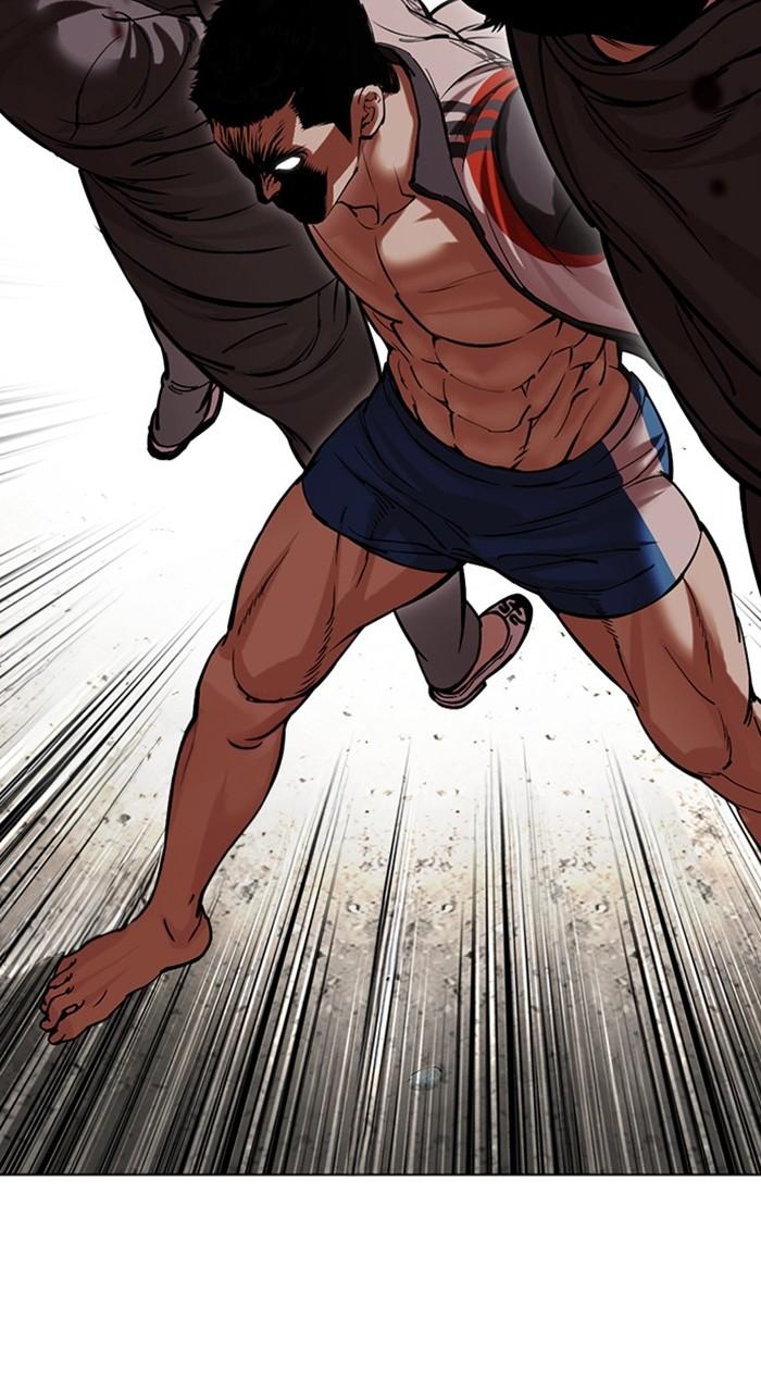 Lookism Chap 489 - Next Chap 490