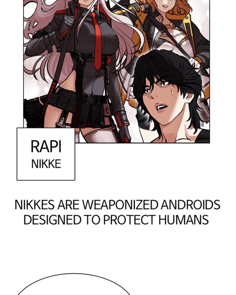 Lookism Chap 489 - Next Chap 490