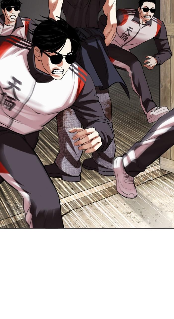 Lookism Chap 489 - Next Chap 490