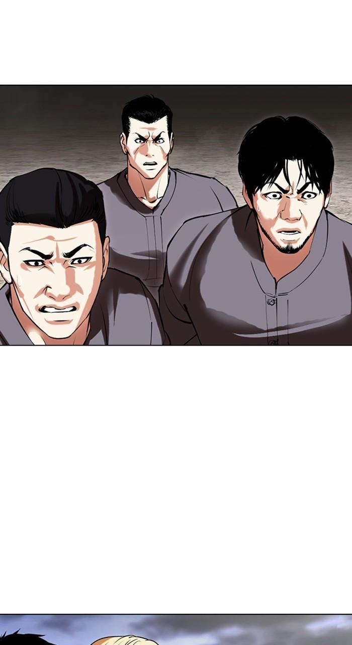 Lookism Chap 489 - Next Chap 490