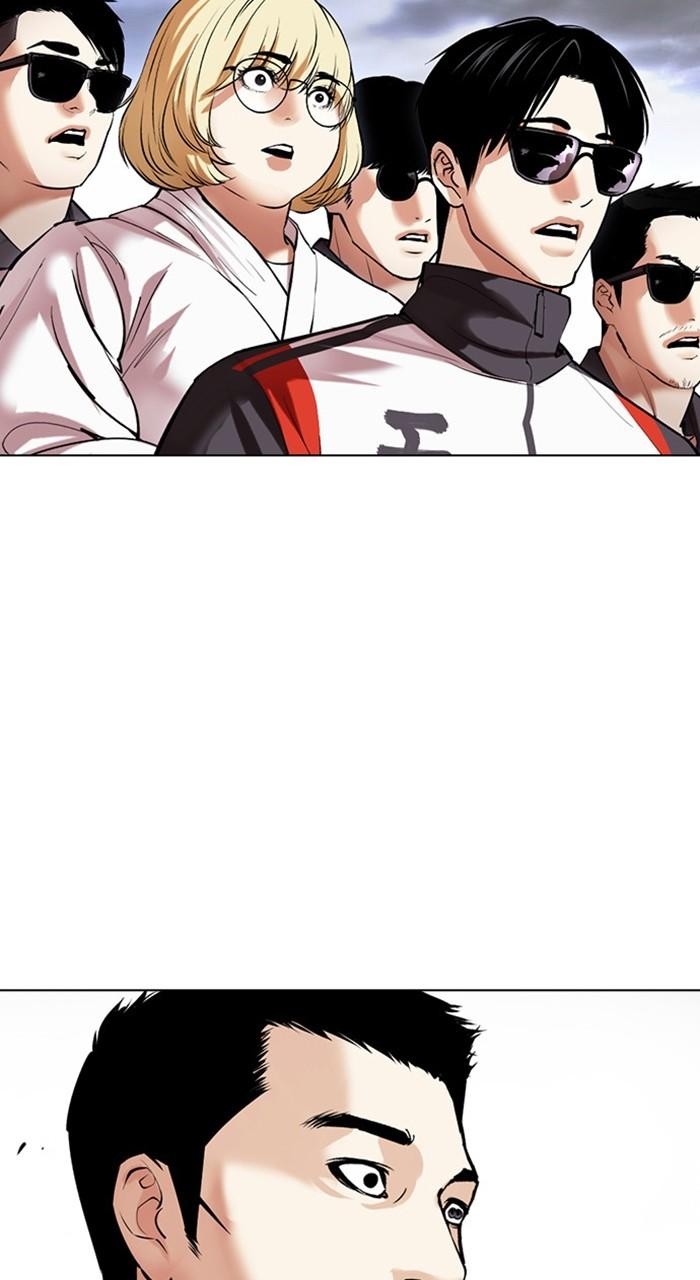 Lookism Chap 489 - Next Chap 490