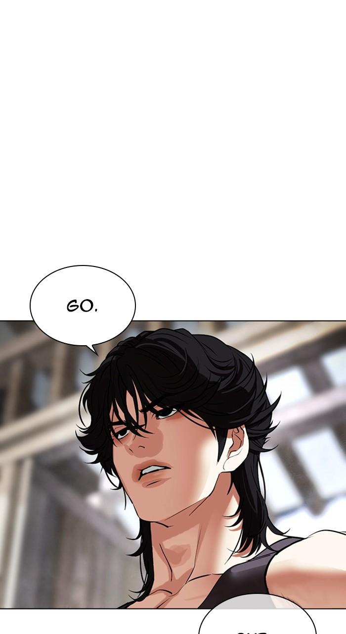 Lookism Chap 489 - Next Chap 490