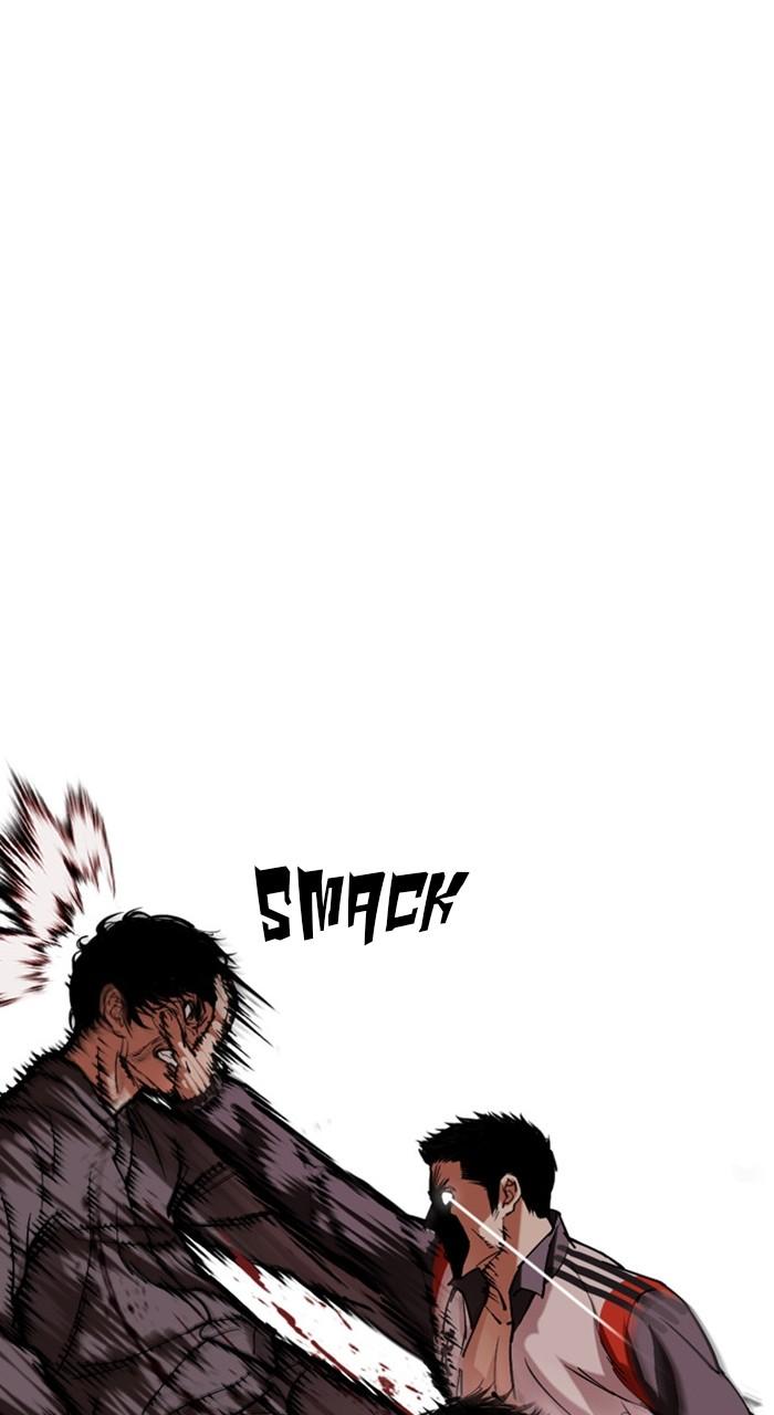 Lookism Chap 489 - Next Chap 490