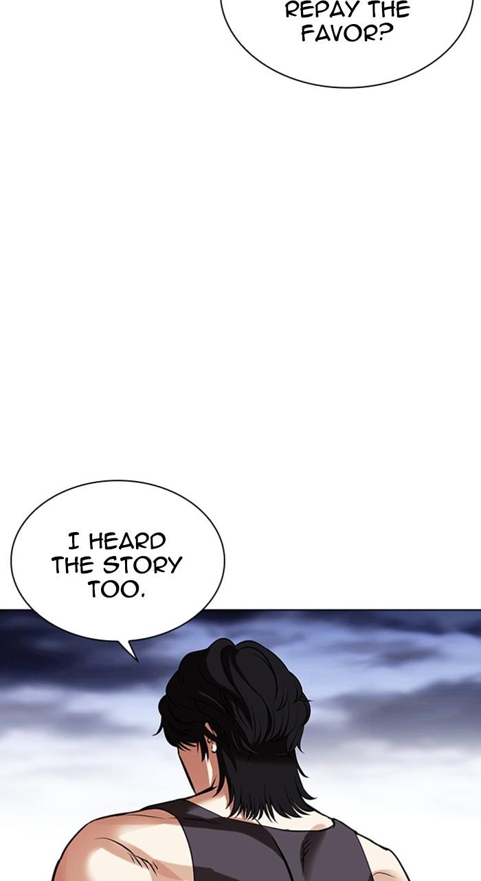 Lookism Chap 489 - Next Chap 490
