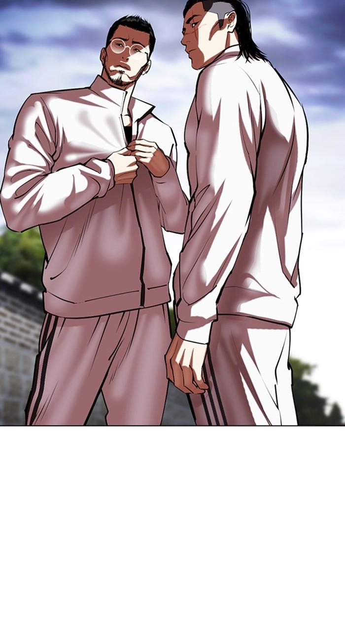 Lookism Chap 489 - Next Chap 490