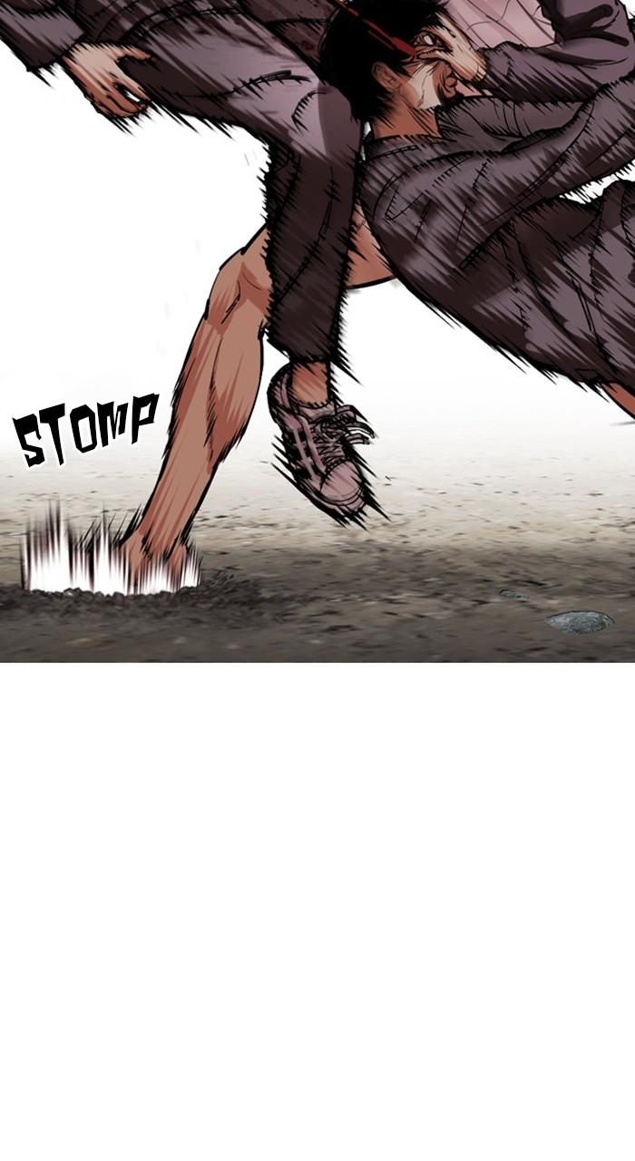 Lookism Chap 489 - Next Chap 490