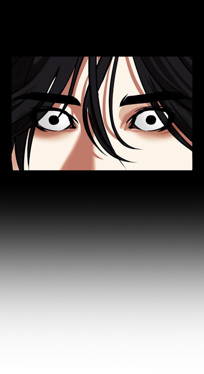 Lookism Chap 489 - Next Chap 490