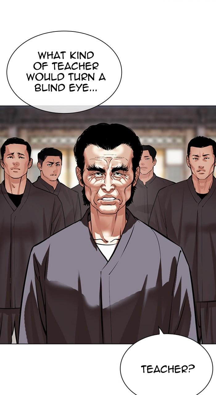Lookism Chap 489 - Next Chap 490