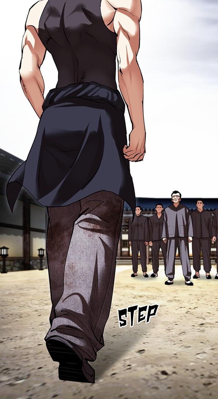 Lookism Chap 489 - Next Chap 490