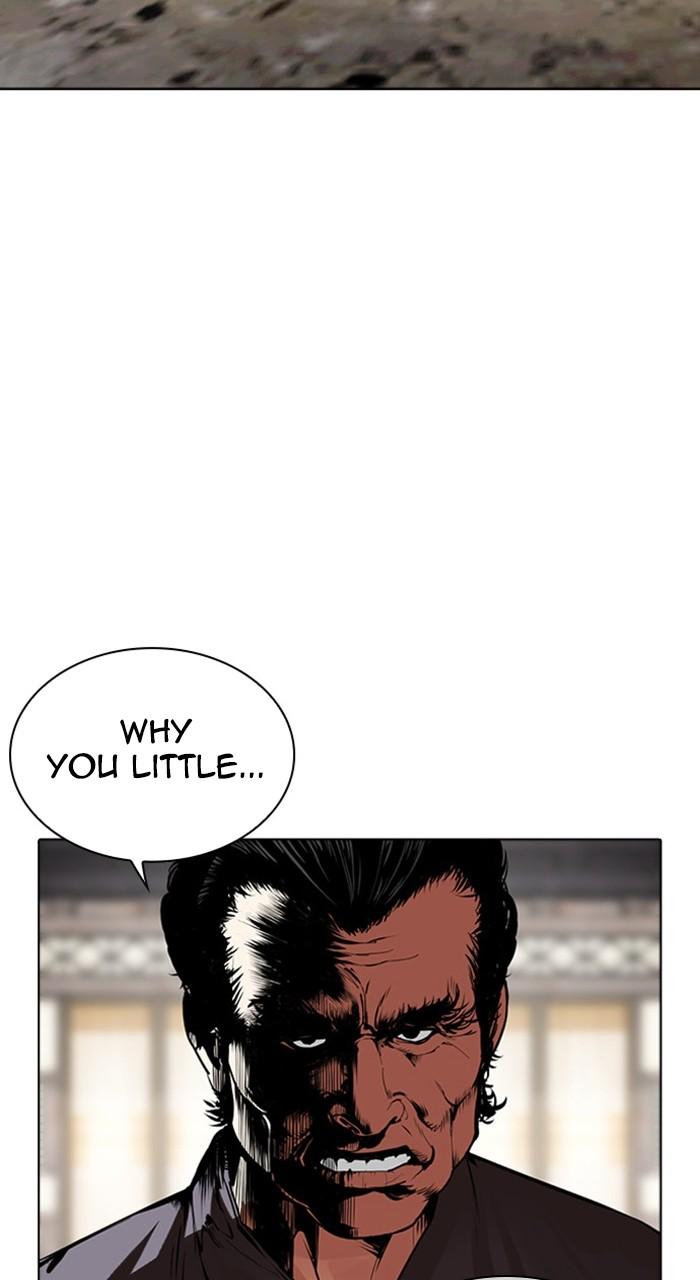 Lookism Chap 489 - Next Chap 490