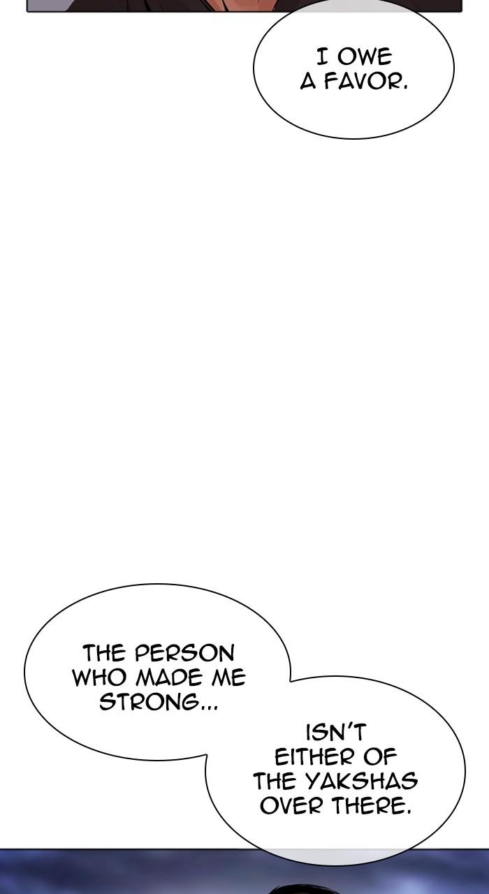 Lookism Chap 489 - Next Chap 490