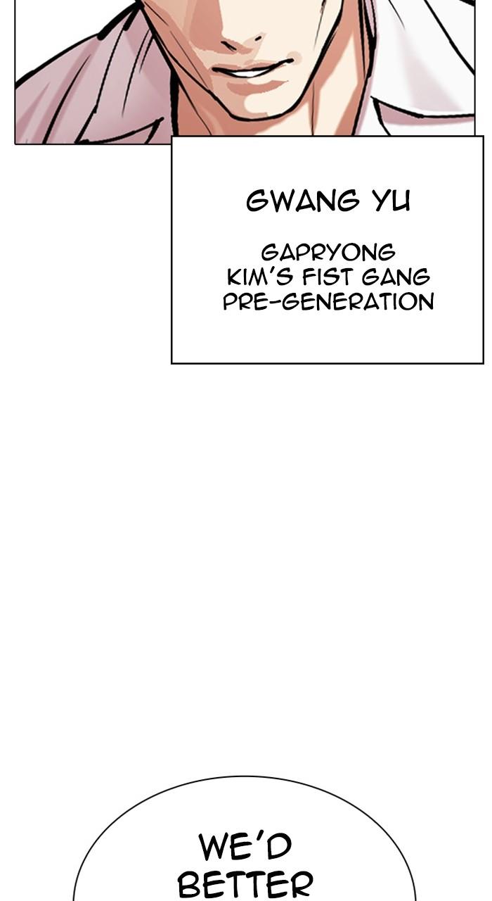 Lookism Chap 489 - Next Chap 490