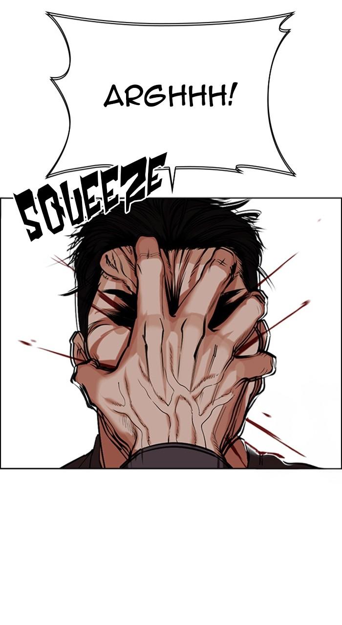 Lookism Chap 489 - Next Chap 490