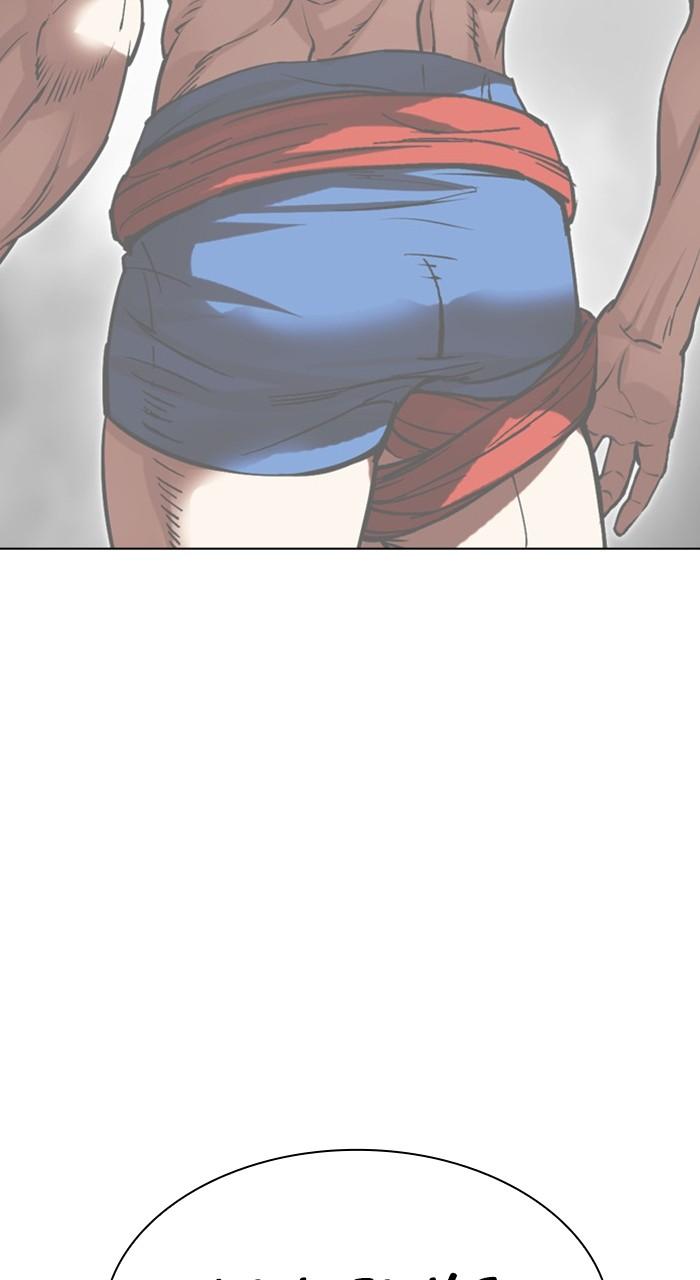 Lookism Chap 489 - Next Chap 490