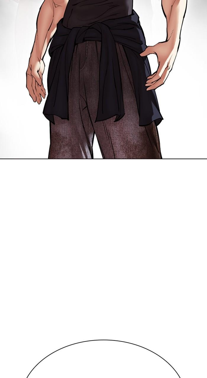 Lookism Chap 489 - Next Chap 490
