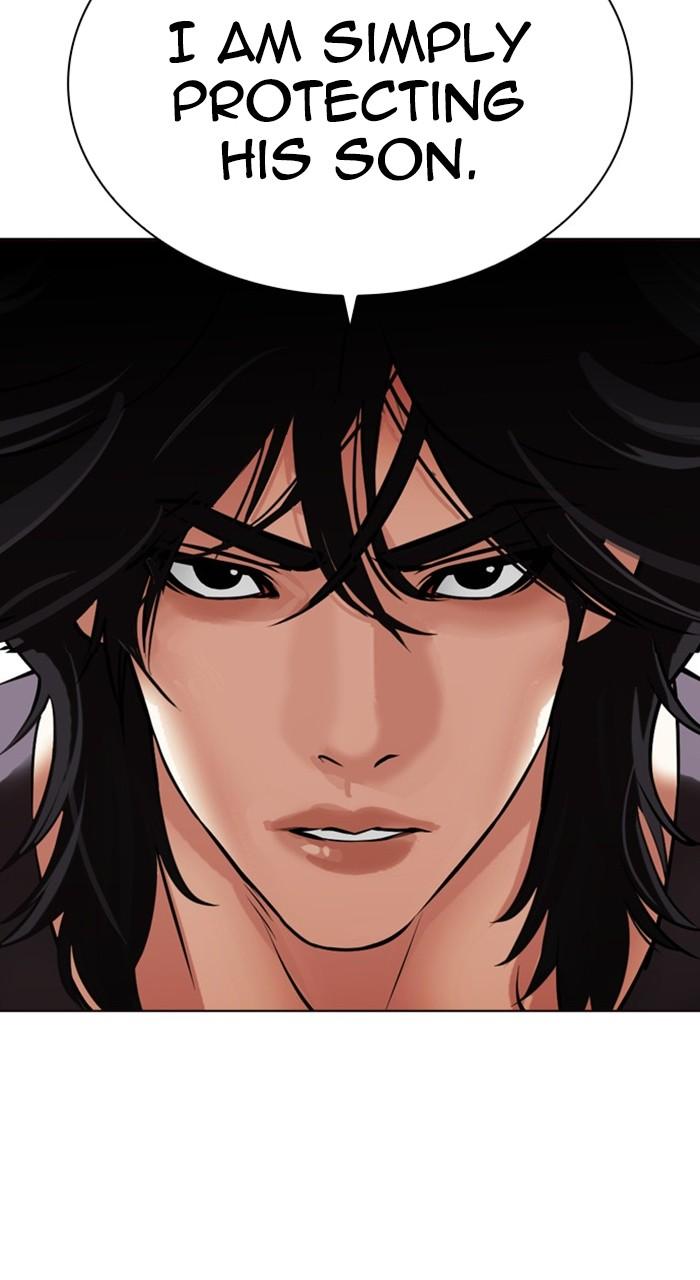Lookism Chap 489 - Next Chap 490