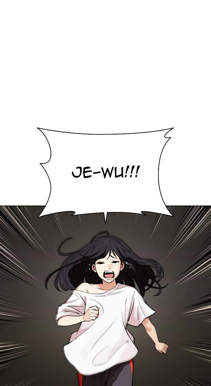 Lookism Chap 489 - Next Chap 490