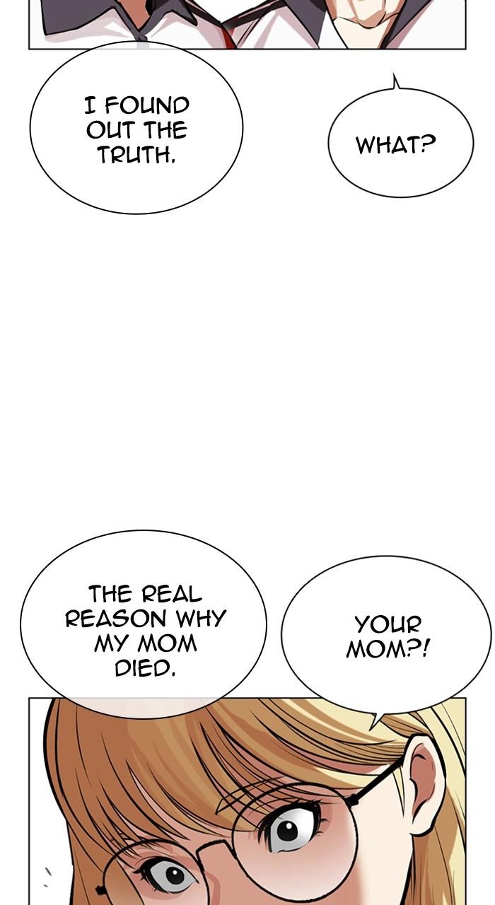 Lookism Chap 489 - Next Chap 490