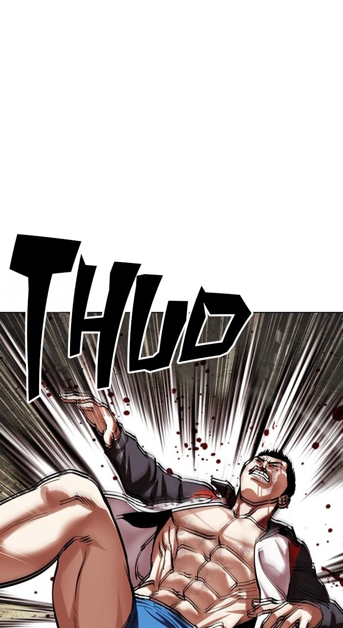 Lookism Chap 489 - Next Chap 490
