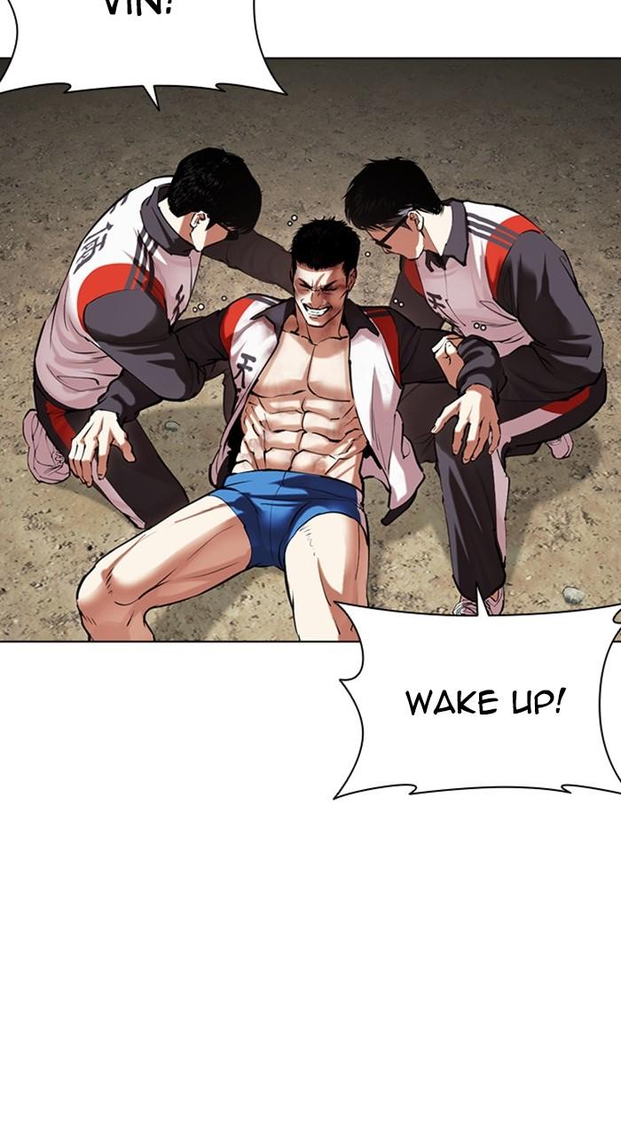 Lookism Chap 489 - Next Chap 490