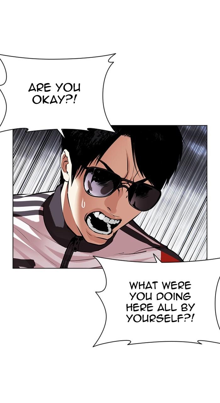 Lookism Chap 489 - Next Chap 490